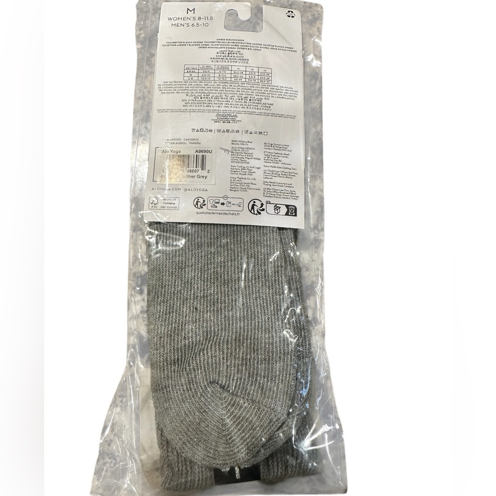 ALO Yoga Athletic Heather Gray Unisex Scrunch Socks Medium NWT (authentic) - Picture 3 of 5